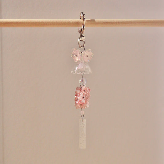 bloom fūrin keychain